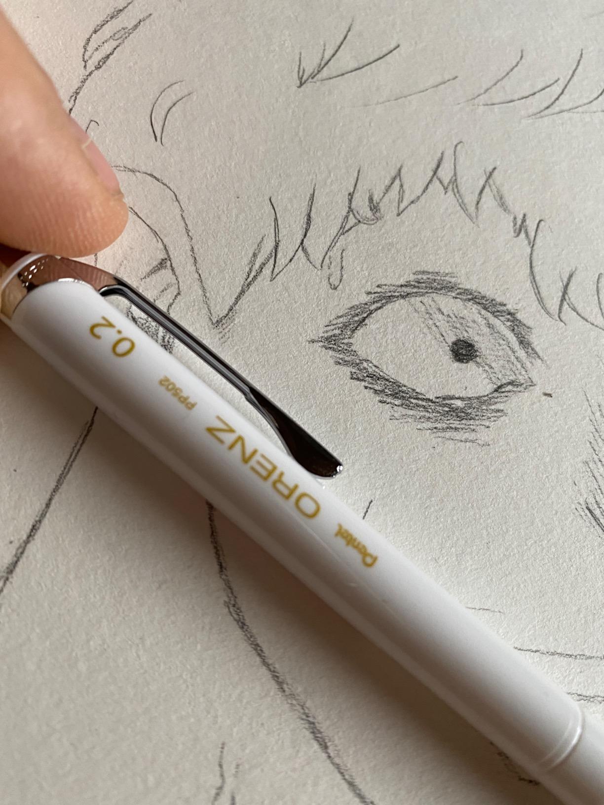 Parfait pour dessin technique