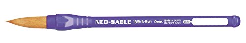 pentel-zbnr-18-bo-te-de-10-pinceaux-n-18-poils-synth-tiques-manche-imputrescible image 4