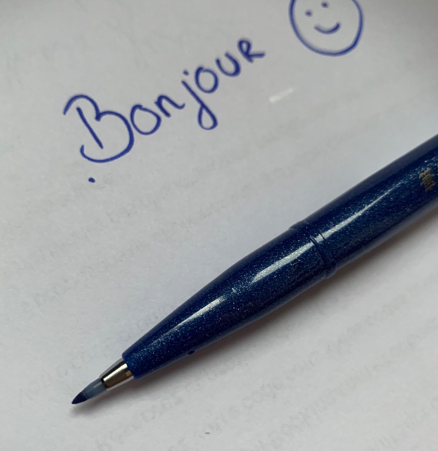 Agréable au quotidien