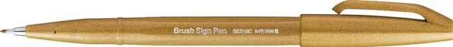 pentel-fude-touch-sign-pen-ses15c-y-feutre-pinceau-ocre-lot-de-10 image 1