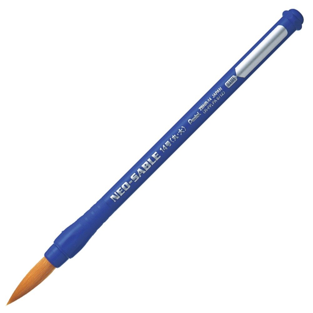pentel-zbnr-18-bo-te-de-10-pinceaux-n-18-poils-synth-tiques-manche-imputrescible image 2