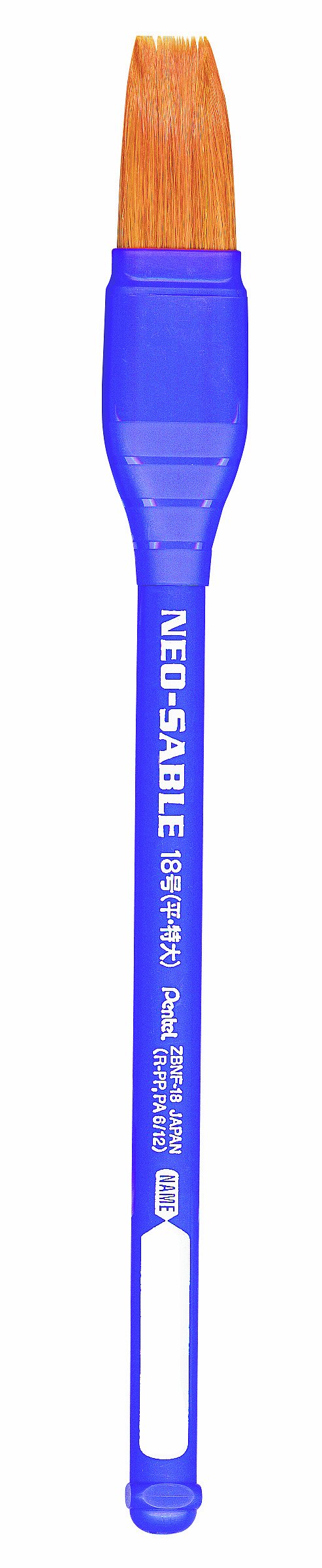 pentel-zbnf-6-pinceau-poils-synth-tiques-taille-6-bo-te-de-10 image 5