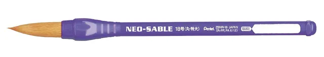 pentel-zbnr-18-bo-te-de-10-pinceaux-n-18-poils-synth-tiques-manche-imputrescible image 1